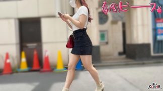 38275　stcv-551 S級エロぱい女