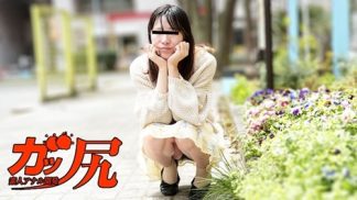 40097　10musume 天然むすめ 013025_01 ガッ尻 ~マジメで静かそうなのに、アナルセックスがしたい変態娘~成瀬真由香