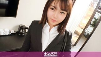 40661　200GANA-2089 マジ軟派、初撮。 1347 『就活に苦戦中？斡旋してくれる人紹介しますよ！』背に腹は代えられずホテルへ！PR動画の撮影と称してパンスト破いて着衣SEX！