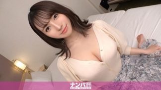 40204　200GANA-2690 マジ軟派、初撮。 1790 【セフレにしたいキレカワ女子】お上品なお姉さんをナンパしたら思った以上に酒豪でノリも良くて…推定Fカップのおっぱいが揺れる！一夜限りのSEXを笑顔で楽しむハレンチっぷり！