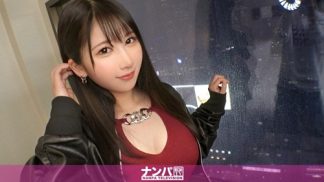 40206　200GANA-2700 マジ軟派、初撮。 1811 出勤前のキャバ嬢さん、お買い物代を肩代わりすることを約束にホテルに連れ込み！ギャラ交渉の末にAV撮影に同意。大人しくて反応イマイチ…？と、思いきや挿入後に豹変！甲高い喘ぎ声を上げて中イキ！！