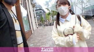 40224　200GANA-2733 マジ軟派、初撮。 1817 かわいい19歳JDをホテルに連れ込み！『大人のおもちゃのモニター探してて～』と電マ責めすると…？極狭敏感マ●コは手マンで計4回も潮吹き！容赦ないピストンに喘ぎ声が部屋中に響かせる！