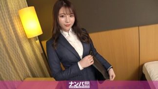 40225　200GANA-2736 マジ軟派、初撮。 1833 【破れたパンスト×スベスベ美尻】仕事帰りのお姉さんを渋谷でナンパ！上京したばかりで友達のいない寂しさを埋めるため…？お酒を飲んで仲良くなった男優に即カラダを許すのだった！