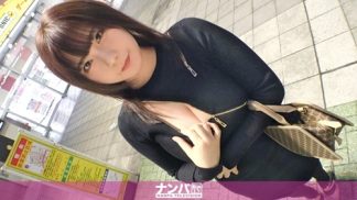 40230　200GANA-2747 マジ軟派、初撮。 1846 鮮やか乳輪爆乳娘をナンパ！ホテルで飲んでお話してたら、お酒を胸にこぼしてしまい…。エロい服を脱がすとガーターベルトでさらにエロい！ボリューム感がやばい乳と抱き心地最高の色白ムチムチボディが堪らなすぎる！！