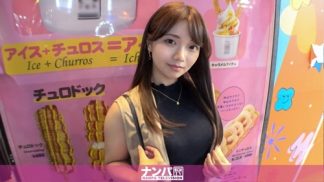 40231　200GANA-2750 マジ軟派、初撮。 1827 浮気なんて一度もしたことのない真面目美人にAVの撮影交渉！謝礼に流され男優のテクと巨根に翻弄されまん汁ダラダラで喘ぎまくる！「優しいSEXより激しい方が好きかも…♪」