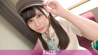 40234　200GANA-2761 マジ軟派、初撮。 1838 「ヒザが性感帯で…」と自らの弱点を晒してしまうガードの緩さに付け込んで…いつの間にか快楽堕ち！膣内のイイトコロをコンコン刺激され中イキ！ハリのあるおっぱいとお尻に目が釘付け！