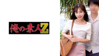 40747　230ORECO-882 あや&あきら