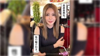 38885　420HOI-289 セーラ(22)