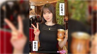 38887　420HOI-291 いつか(23)