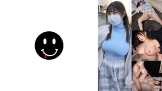 38255　726ANKK-066 マシュマロ抱き枕