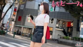 41578　stcv-561 量産かわいいハタチ娘