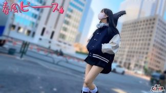 41599　stcv-565 軽音がーるカワ娘