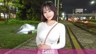 41786　200GANA-3186 マジ軟派、初撮。 2151 【カメラを打ち抜くナイアガラ潮吹き！】S○C？！T○B？！大手クリニックで一番かわいい24歳美容外科受付嬢！Hカップの爆乳と絶景巨尻！天然グラマラスボディで男を悩殺する生粋のヤリマンが即潮→即尺→即イキ！『○○だけでイケる！』『精子は飲む物』と本音激白。止めどなく溢れた潮が大海原を作りナンパの航海へ面舵いっぱい！