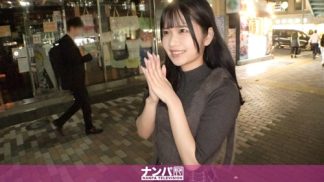 41791　200GANA-3191 マジ軟派、初撮。 2154 黒髪サバサバ天真爛漫女子を渋谷でナンパ！魔性の低音ボイスと圧倒的デカ美尻で男を弄ぶ子悪魔JD！一通り男をいじめた後はMモードに突入！自分からパンツを脱ぎたがり剛毛ま●こに直当てデンマをおねだり→即潮吹き！バックで突かれ、ぶるんぶるんとデカ尻を揺らしながらイキ乱れる！