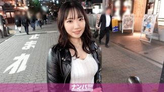 41793　200GANA-3195 マジ軟派、初撮。 2152 YSP(ヤリ捨てポイ)ガールをナンパしちゃいました！今カレ元カレと3P経験ありのイケイケ女子は揺れるG乳を武器に男を狩りまくる！そんな悪戯女子にはお仕置きSEX！降りやまない潮吹きで絶頂ガクブル昇天しまくり！