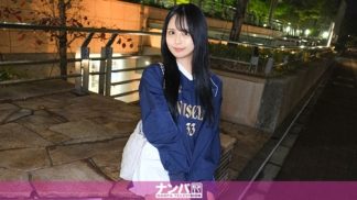 41797　200GANA-3200 マジ軟派、初撮。 2156 スレンダーな体格に、ボンキュッボンな巨乳巨尻を携えたスーパー美女がヨガリまくり！！手マン&クンニで、クジラ潮吹き大噴射！！ドМかと思いきや、男の乳首2点攻めのトライアングル手コキとジュポジュポフェラチオ無双！！長い脚を活かしたガン突き立ちバックの応酬で、ギャップ過ぎる和彫りを躍らせ、喘ぎまくりヨガリまくりのエロ乱舞！！