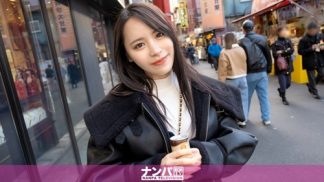 41801　200GANA-3209 マジ軟派、初撮。 2163 乳首の色でセックス相性診断！！ストロベリー色の下着に包まれたふっくらDカップをベロベロのジュボジュボに舐めまわす！！乳首が弱点なのか、カリカリくすぐるだけでビクビクと陸に打ち上げられた魚のように跳ね出す活きのいい中華街クール系美女！！ミニマ●コで絡めとるようなイチャラブ騎乗位に大昇天不可避！！！！！乳輪の色を確認したかっただけなのに、いつの間にかおいしくいただいちゃいました～！！！！！