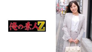 41827　230ORECZ-030 かすみセンセイ