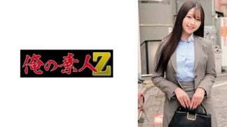 41828　230ORECZ-031 れいセンセイ