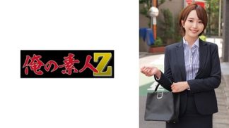 41829　230ORECZ-032 ゆきねセンセイ