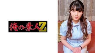 41830　230ORECZ-036 美月さん(婦人科)