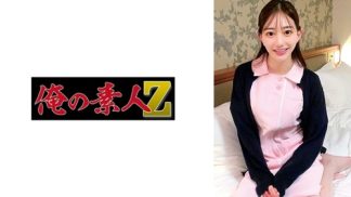 41831　230ORECZ-037 蒼山さん