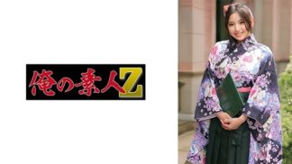 41835　230ORECZ-041 しほりちゃん