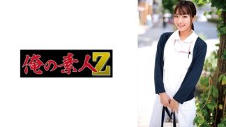 41838　230ORECZ-044 じゅんさん