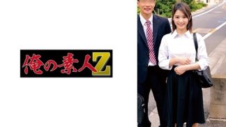 41840　230ORECZ-046 りこ&はたの