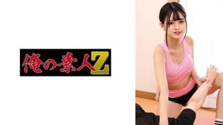 41848　230OREMO-330 Kさん(美容部員)