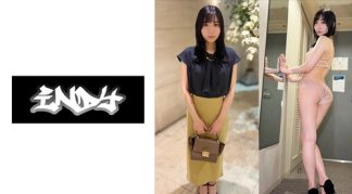 41694　534IND-193 ちさき