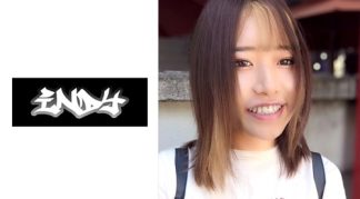 41695　534IND-194 ひな