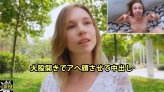 49419 HEYZO 3652 大股開きでアヘ顔させて中出し – アリス