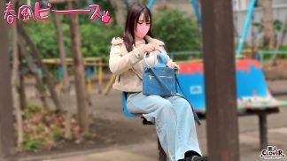 48188　stcv-572 メガトンバディ女