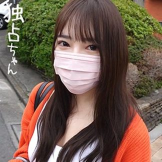 50360 docs099 みお