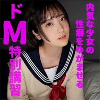 50393 hrmp004 かえで