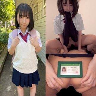 50401 maj009 かな