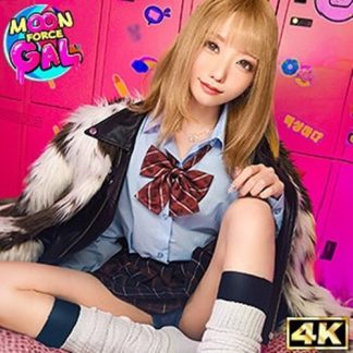 50420 mfcg002 mina