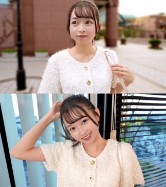 50457 mfcs190 つぼみん