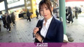 49695 200GANA-2659 マジ軟派、初撮。 1769 【パンストビリビリ着衣SEX】社会人1年目の不動産OLを吉祥寺でナンパ!唐突にブラウスのボタンを外されあたふたしつつも、押しに弱い性格とH大好きなスケベ心故にまんまと即堕ち! (伊東める)