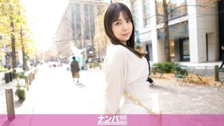 48892 200GANA-3207 マジ軟派、初撮。 2171 【関西弁×ツル肌ムチボディ】丸の内で声かけ成功!アパレル店員ゆうりさんと仕事終わりに飲みハシゴ→ホテル直行!ナチュ毛ま●こでぬちょぬちょ絶頂連発!言葉は否定しても身体は正直すぎた!