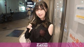 48896 200GANA-3215 マジ軟派、初撮。 2172 このコンカフェ嬢がエロい!緩い雰囲気とかわいい声で客をとりこにしているあの店員さんはとってもえっちでした。「中すきぃぃ?」と激しく潮吹き!ちんぽもしっかり受け入れ、積極的痴態サービス大満点!
