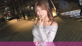 48903 200GANA-3227 マジ軟派、初撮。 2184 【Gカップ×175cm】関西弁ゴリゴリ綺麗系エロ姉さんを渋谷ナンパ!エステサロン社長はセフレ多数の性欲モンスター!?潮吹き・騎乗位・パイズリ・尻舐め…全方位フルコースで絶頂乱舞!!