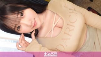48905 200GANA-3230 マジ軟派、初撮。 2173 【ハイパー爆乳】胸に見とれてたら、気づいた時には足が止まってた。揺れる胸、揉まれる胸、はさむ胸。おっぱいなしでは語れない狂喜乱舞のおっぱい劇場。ここにおっぱいの全てがある。