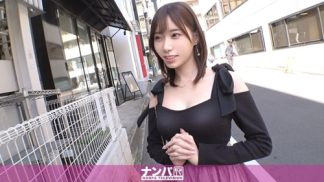 48919 200GANA-3250 【ホワイトデー前×美人アパレル店員】春一番に舞う白上着のゆったり系美女を渋谷でナンパ!カフェ巡り好きの手作りお菓子に隠された秘密。ゴールドブラ&パイパン最強ま○こで潮吹き連発!! マジ軟派、初撮。 2196