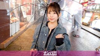 48921 200GANA-3255 そのおっぱい凶暴につき。衝撃的!圧倒的!溢れ出るGカップ!顔良し!おっぱい良し!お尻良し!安定の三点確認!良し!全てを持つ横浜の最強白ギャルとガチのS○Xバトル!世紀の大決戦を見逃すな! マジ軟派、初撮。 2206