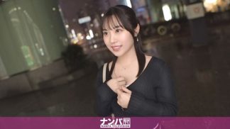 48923 200GANA-3257 【新宿ナンパ】透明感最強美女がまさかのグイグイ対応!初対面から惹きつけられる圧倒的オーラに、思わず声をかけたら想像以上に食いつきノリノリ展開!そのうえエロさも申し分なし、完璧すぎるスケベ度合いでこちらの理性も崩壊寸前!?他のAVが霞んでしまうほどの全米が認めた最高傑作がここに誕生! マジ軟派、初撮。 2210