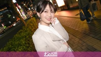 48927 200GANA-3261 奥を突かれて「アッアッア」!ポルチオ大好き女はカラダをくねらせながら性の悦びを享受!彼氏いない歴3年の溜まった性欲は伊達じゃない! マジ軟派、初撮。 2200