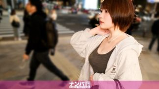 48928 200GANA-3262 よいこのみんな。おっぱいって触るものじゃなくてチンポで挟んでもらうものだよ! ボーイッシュ×巨乳の黄金コンビでガチガチになった我が息子をどエロい先生がマ◯コやおっぱいで沢山よしよししてくれました? マジ軟派、初撮。 2201