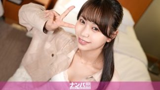 48934 200GANA-3271 『もっと奥まで入るよ』小悪魔的彼女とダーツで勝負!ダーツは腕前はイマイチだけどセックスの腕前はピカイチ!体位を変える度にアクメアクメアクメ!!男のハートを狙い撃ち!! マジ軟派、初撮。 2211